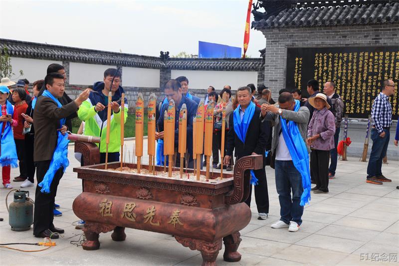 牟平都氏宗祠_51纪念网