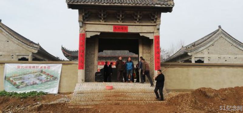 焦坡焦氏祠堂_51纪念网
