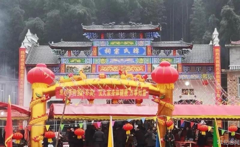 万载韩氏宗祠_51纪念网