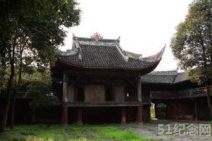 平阳宋氏宗祠_51纪念网
