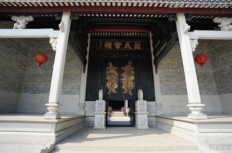 汾水简氏宗祠_51纪念网