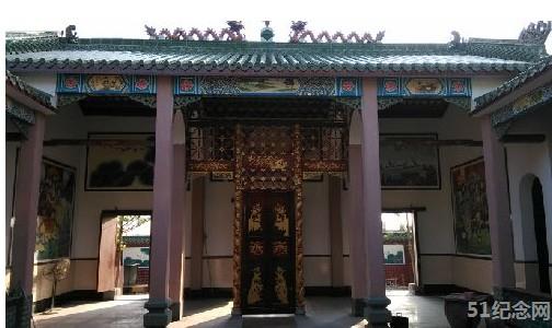 那良庞氏宗祠_51纪念网