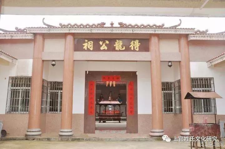 连城上官得龙公祠_51纪念网