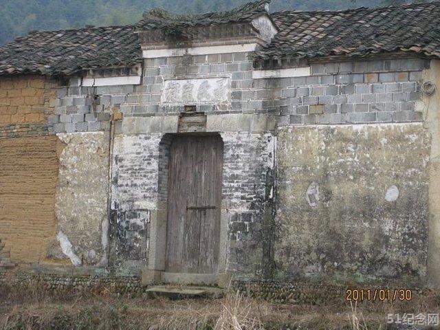 埠头聂氏宗祠_51纪念网