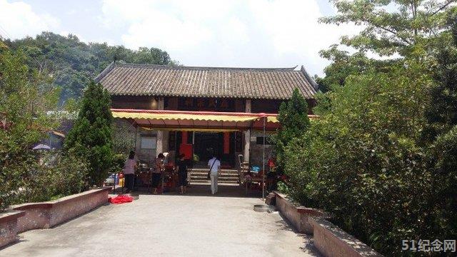 苍村聂氏宗祠_51纪念网