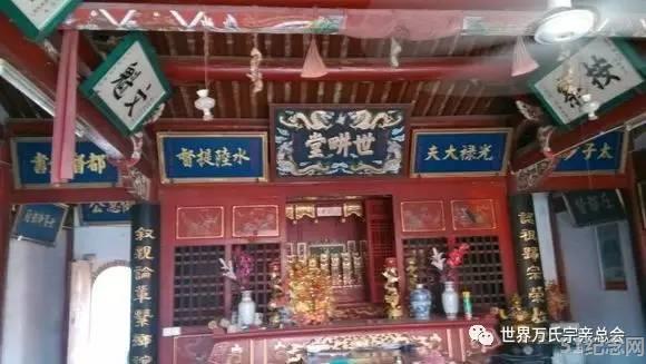 浔江万氏家庙_51纪念网