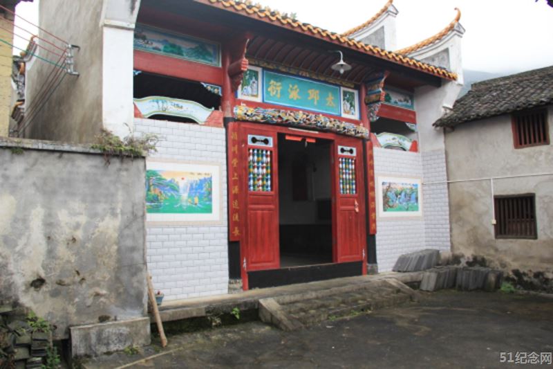 下陈陈氏宗祠_51纪念网