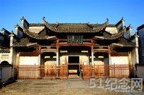横渎叶氏祠堂_51纪念网