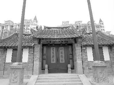 福山傅氏宗祠_51纪念网