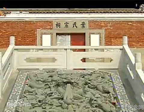 福清叶氏宗祠_51纪念网