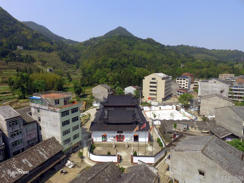 中村紫华山叶氏宗祠_51纪念网