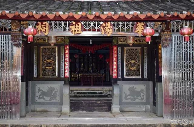 华汤白氏祖祠_51纪念网