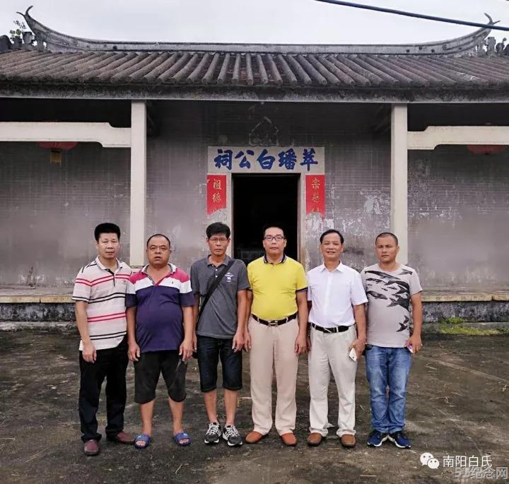 石马白公祠_51纪念网