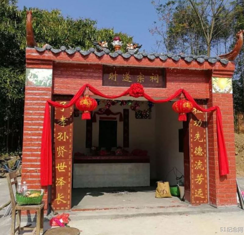 乐勇邓氏祠堂_51纪念网
