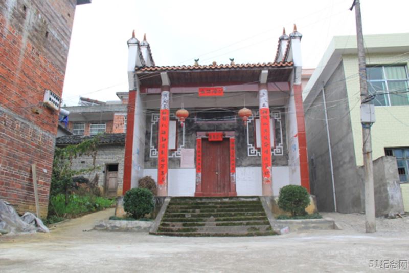 上屋何氏祠堂_51纪念网