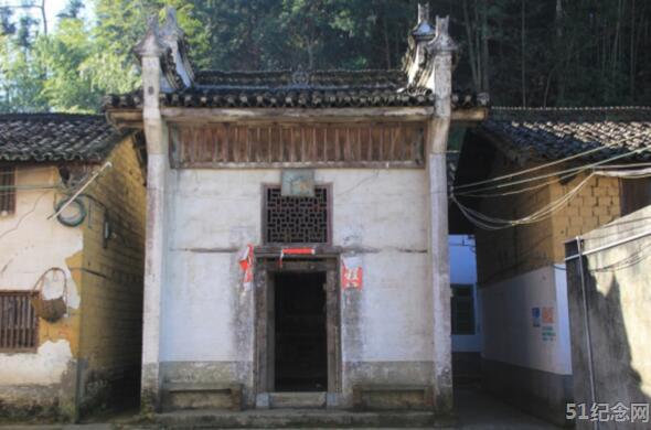 延寿陈氏宗祠_51纪念网