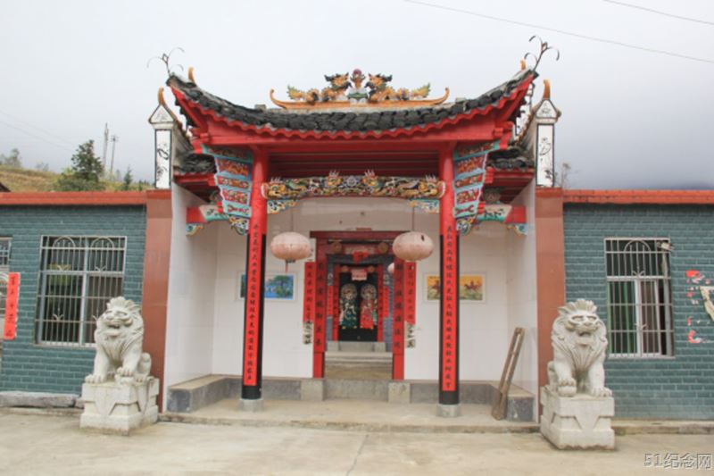 上河陈氏宗祠_51纪念网