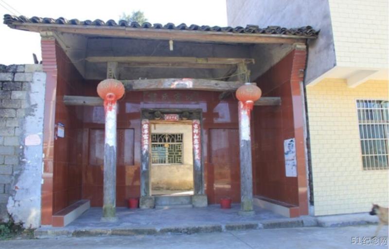 延寿黎氏宗祠_51纪念网