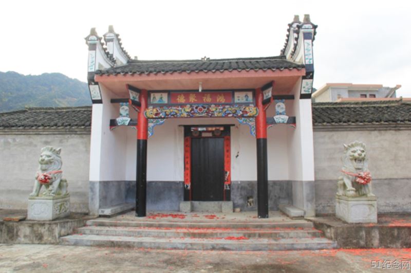 淇江垅何氏宗祠_51纪念网