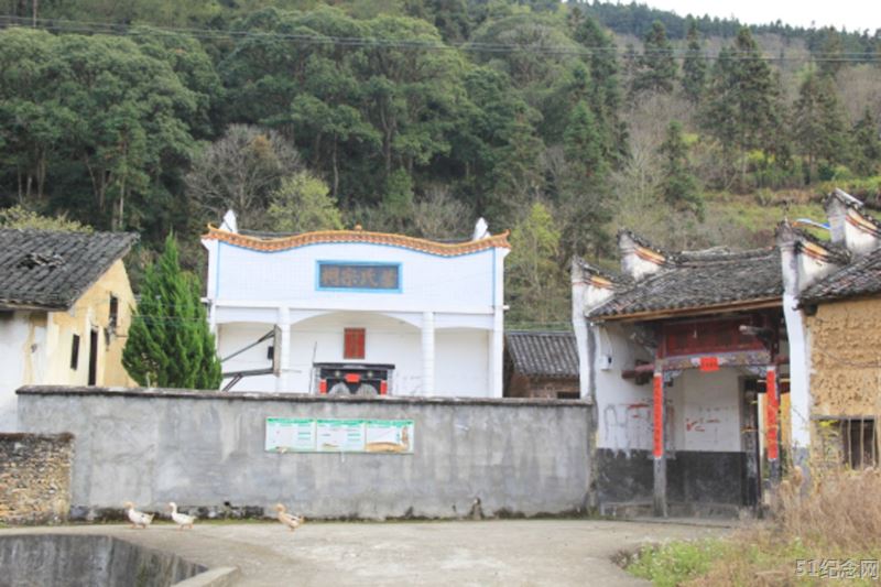 红星叶氏宗祠_51纪念网