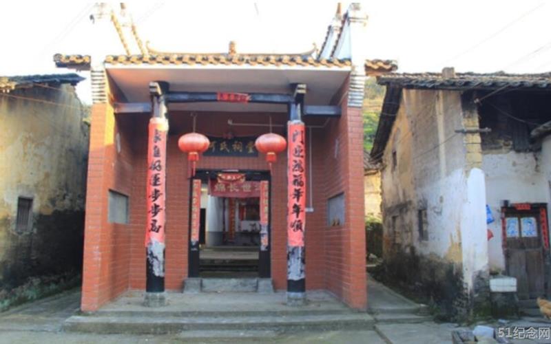 东寿何氏宗祠_51纪念网
