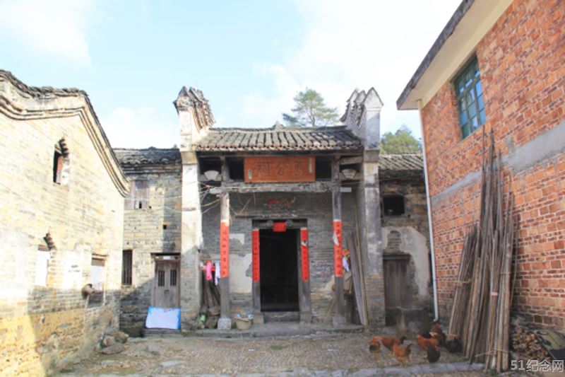 埠头朱氏西公祠_51纪念网