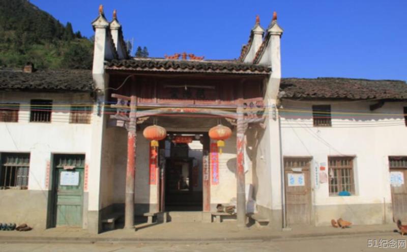 走马邹氏宗祠_51纪念网