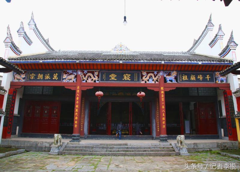 邵阳曾氏宗祠_51纪念网