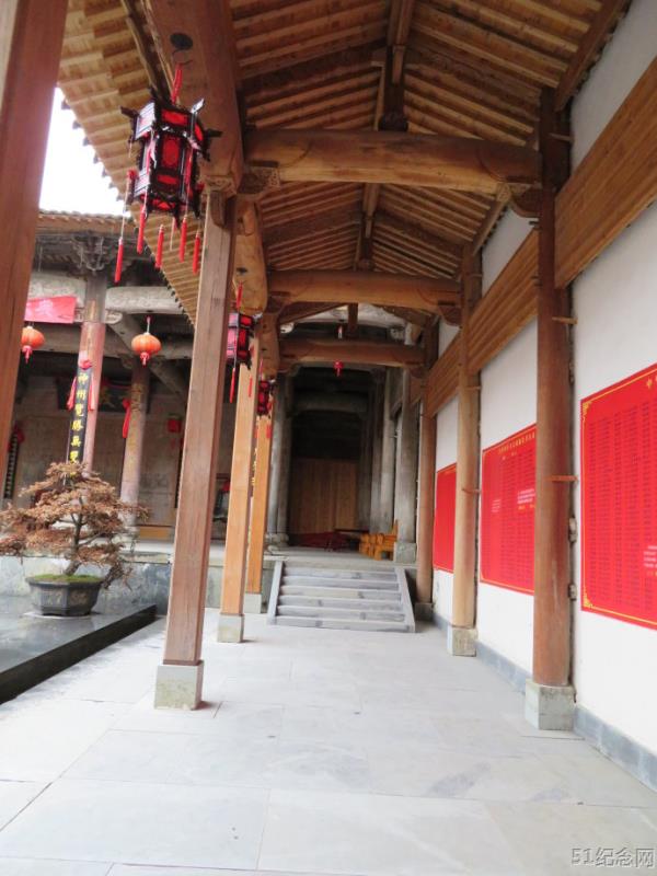 凤山查氏宗祠_51纪念网