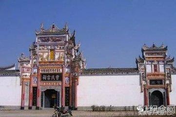 瑞溪曾氏大宗祠_51纪念网