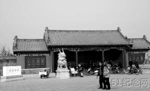 淮阳万氏宗祠_51纪念网