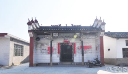 东泉何氏宗祠_51纪念网