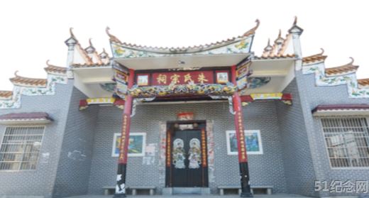 泉村朱氏宗祠_51纪念网