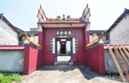 任头陈氏祠堂_51纪念网