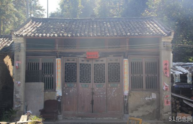 东正欧阳氏祠堂_51纪念网