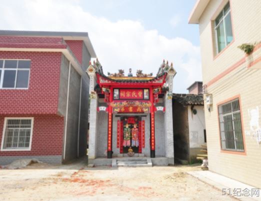 斗山曾氏宗祠_51纪念网