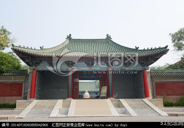花官雒氏祠堂_51纪念网