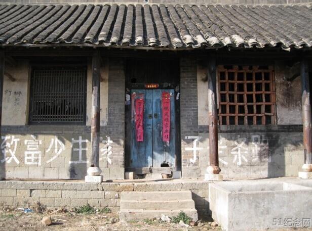 瓦屋鲁氏宗祠_51纪念网