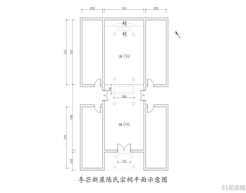 冬芒陈氏宗祠_51纪念网