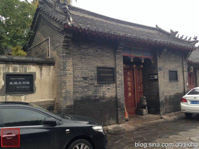 蓬莱戚氏祠堂_51纪念网