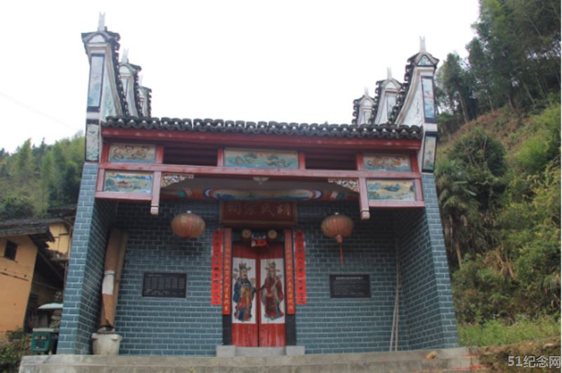 周家胡氏宗祠_51纪念网